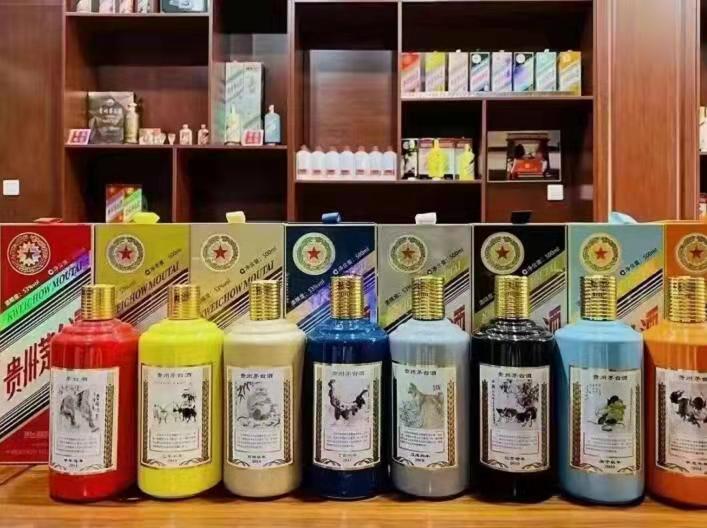 平顺名酒鉴定部分方法?